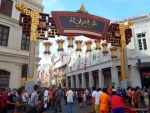 Chinatown