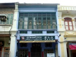 Dr Sun Yat Sen's Base