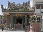 Yap Kongsi