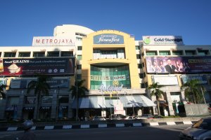 Island Plaza