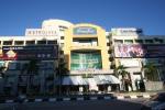 Island Plaza